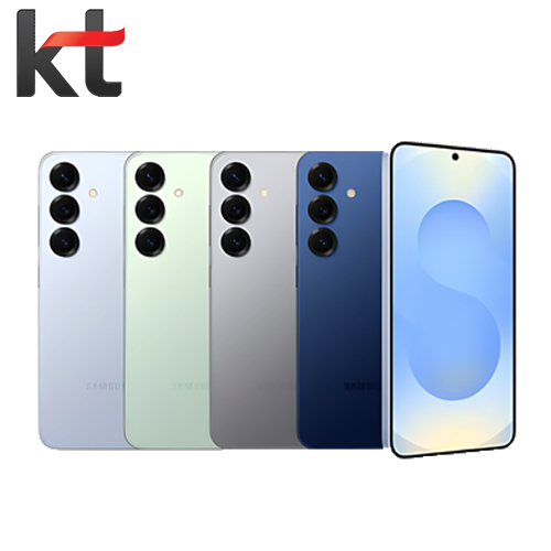 KT 기기변경 갤럭시 S25 256GB 공시지원금 완납
