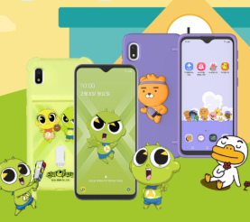 LG 키즈폰