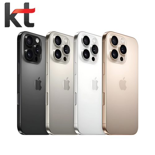 KT 아이폰16 프로 128GB 기기변경