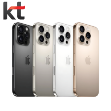 KT 아이폰16 프로 256GB 번호이동