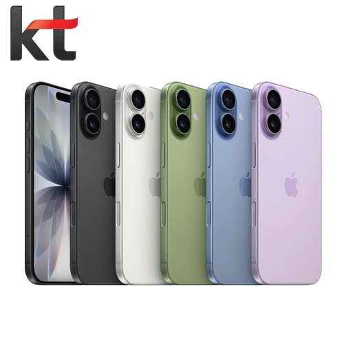 아이폰17 일반 256GB 기본 공시지원금 KT기기변경