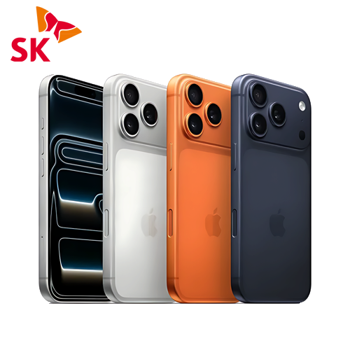 SKT 번호이동 아이폰17 프로맥스 256GB Apple iPhone17 pro max
