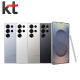 KT 번호이동 갤럭시 S25 울트라 256GB 공시지원금 완납