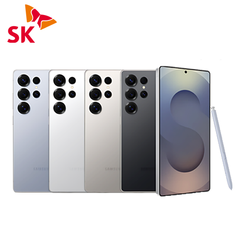 SK 기기변경 갤럭시S25 울트라 256GB S25 Ultra 공시지원금 가격