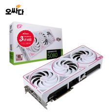 COLORFUL iGame 지포스 RTX 5080 ULTRA OC White D7 16GB
