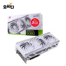 COLORFUL iGame 지포스 RTX 5080 Vulcan OC White D7 16GB