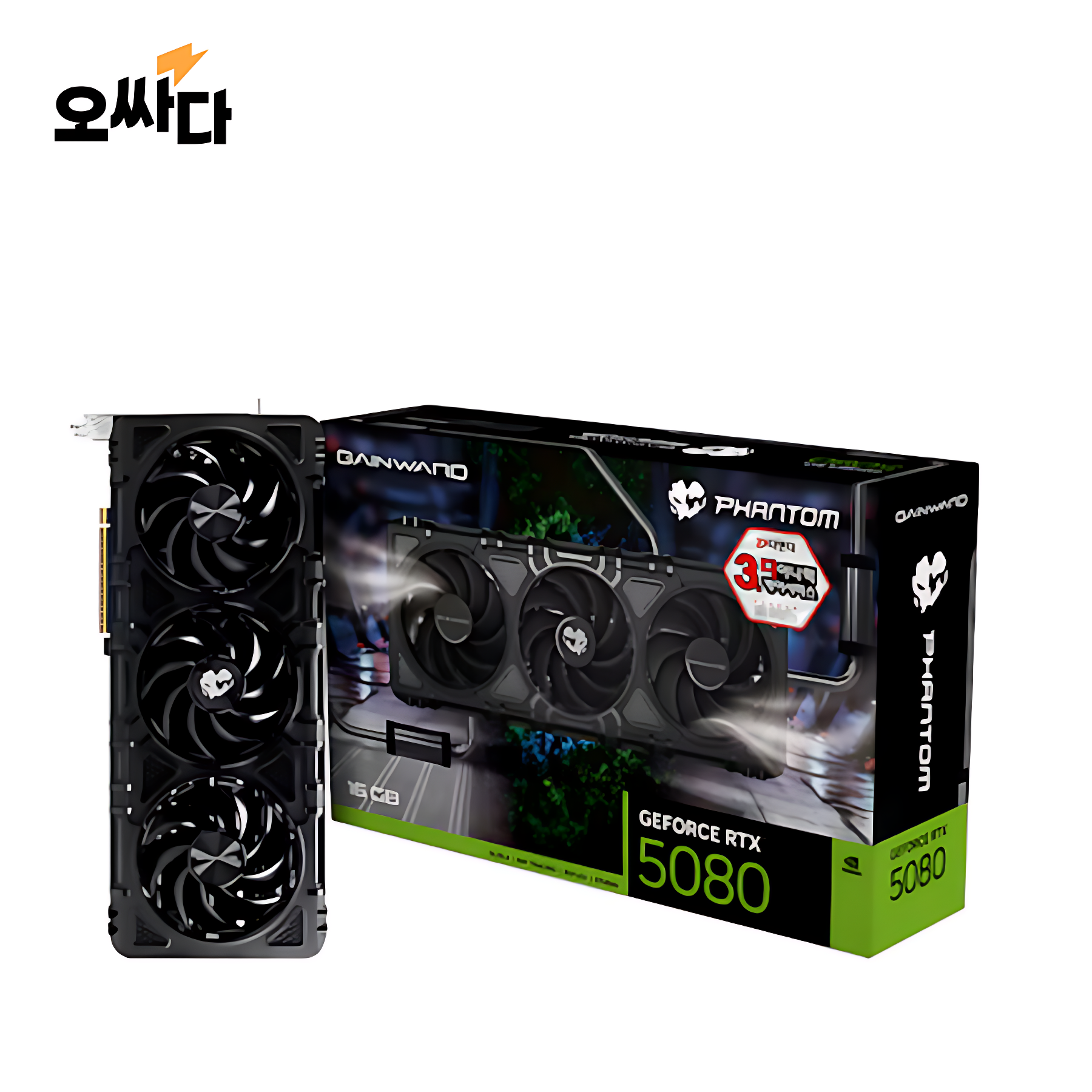 GAINWARD 지포스 RTX 5080 팬텀 D7 16GB