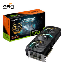 GIGABYTE 지포스 RTX 5080 GAMING OC D7 16GB