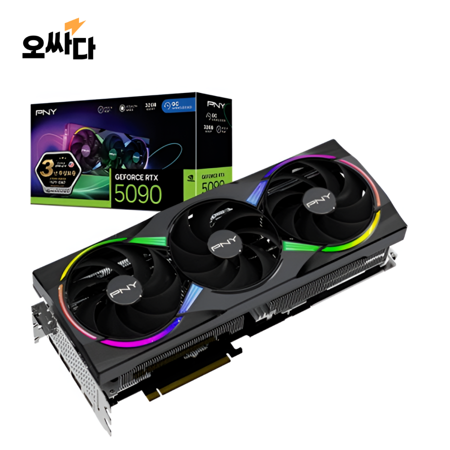 PNY 지포스 RTX 5090 EPIC-X RGB D7 OC 32GB Triple Fan