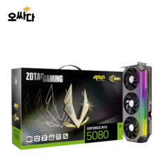 ZOTAC GAMING 지포스 RTX 5080 AMP EXTREME INFINITY D7 16GB