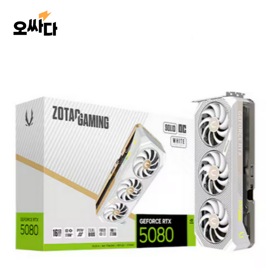 ZOTAC GAMING 지포스 RTX 5080 SOLID OC White D7 16GB
