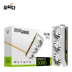 ZOTAC GAMING 지포스 RTX 5080 SOLID OC White D7 16GB