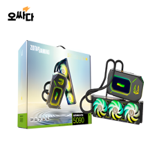 ZOTAC GAMING 지포스 RTX 5090 ArcticStorm AIO D7 32GB