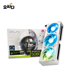 갤럭시 GALAX 지포스 RTX 5080 EX GAMER WHITE OC D7 16GB