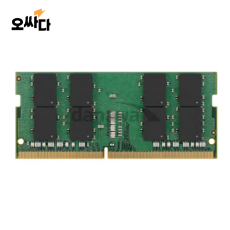 삼성전자 노트북 DDR4-3200 (8GB)