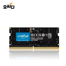 마이크론 Crucial 노트북 DDR5-5600 CL46 PRO (32GB)