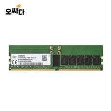 SK하이닉스 데스크탑 DDR5-4800 (32GB)