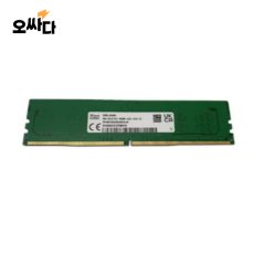 SK하이닉스 데스크탑 DDR5-5600 (16GB)