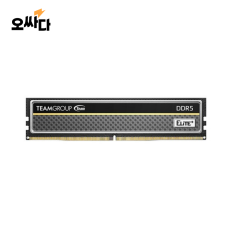 TeamGroup 데스크탑 DDR5-4800 CL40 Elite Plus 블랙 (32GB) (서린)