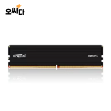 마이크론 Crucial 데스크탑 DDR5-5600 CL46 PRO 16GB (벌크)