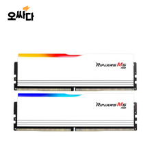 지스킬 G.SKILL 데스크탑 DDR5-5200 CL40 RIPJAWS M5 RGB 화이트 패키지 (64GB(32Gx2))