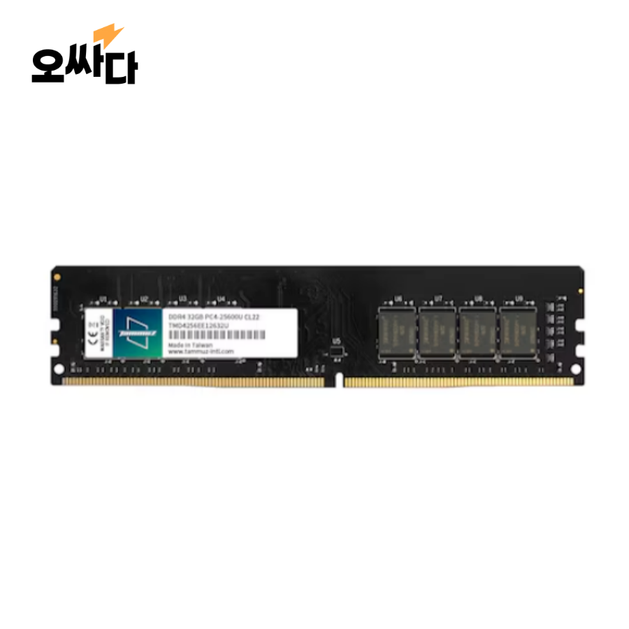타무즈 데스크탑 DDR4-3200 (16GB)
