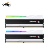 지스킬 G.SKILL 데스크탑 DDR5-6000 CL30 TRIDENT Z5 RGB 화이트 패키지 (64GB(32Gx2))